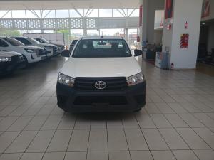 Toyota Hilux 2.4 GD SP/U Single Cab - Image 4
