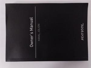 Haval Jolion 1.5T S Super Luxury - Image 23