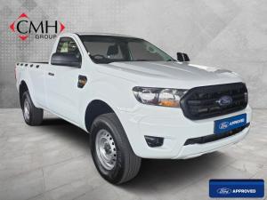 Ford Ranger 2.2TDCi Hi-Rider XL - Image 1