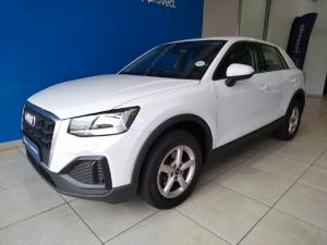Audi Q2 35TFSI Launch Edition - Image 3