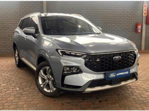 Ford Territory 1.8T Ambiente - Image 1