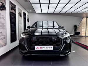 Audi RSQ8 quattro - Image 2