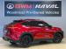 Haval H6 GT 2.0GDIT 4WD Super Luxury - Thumbnail 7