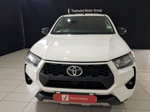 Toyota Hilux 2.4GD-6 double cab 4x4 Raider manual - Image 3