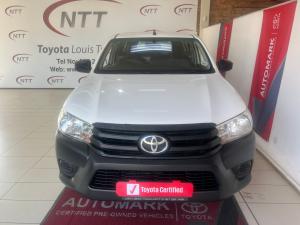 Toyota Hilux 2.0 single cab S (aircon) - Image 4