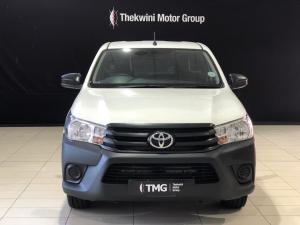 Toyota Hilux 2.0 single cab S (aircon) - Image 4