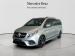 Mercedes-Benz V-Class V300d Exclusive - Thumbnail 1