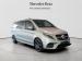 Mercedes-Benz V-Class V300d Exclusive - Thumbnail 3