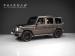 Mercedes-Benz G-Class G63 - Thumbnail 1