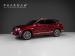 Bentley Bentayga Diesel - Thumbnail 1