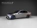 BMW M5 M5 first edition - Thumbnail 1