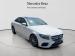Mercedes-Benz E-Class E200 - Thumbnail 3