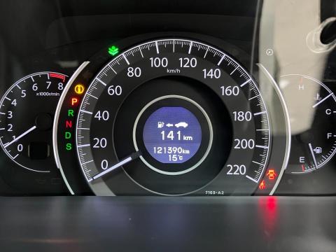 Image Honda CR-V 2.4 Executive AWD