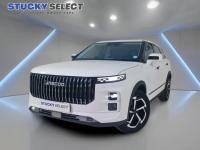 Thumbnail Jaecoo J7 1.6T Vortex