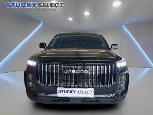 Jaecoo J7 1.6T Vortex - Image 7