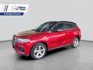 Haval H2 1.5T Luxury automatic - Image 1