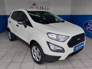 Ford EcoSport 1.5 Ambiente - Image 1