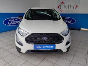 Ford EcoSport 1.5 Ambiente - Image 7