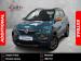Renault Kwid 1.0 Climber manual - Thumbnail 1