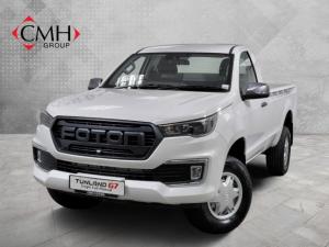 Foton Tunland G7 2.0TD single cab Hi Rider - Image 1