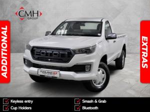 Foton Tunland G7 2.0TD single cab Hi Rider - Image 1