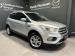 Ford Kuga 1.5TDCi Trend - Thumbnail 1