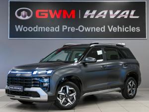 Hyundai Alcazar 1.5D Executive - Image 1