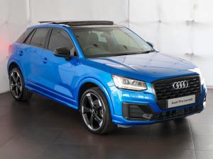 Audi Q2 1.4TFSI sport auto - Image 6