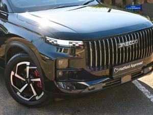 Jaecoo J7 1.6T Vortex - Image 3