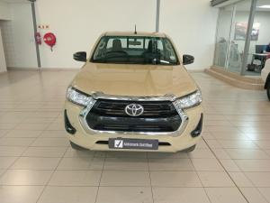 Toyota Hilux 2.4GD-6 single cab Raider manual - Image 4