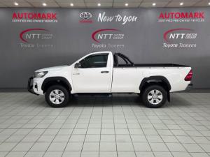 Toyota Hilux 2.4 GD-6 SRX 4X4S/C - Image 14