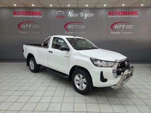 Toyota Hilux 2.4 GD-6 SRX 4X4S/C - Image 1