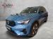 Volvo XC40 B4 Plus Dark - Thumbnail 1