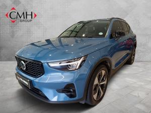 Volvo XC40 B4 Plus Dark - Image 1