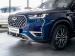 Chery Tiggo 8 Pro 1.6TGDI 290T Executive - Thumbnail 7