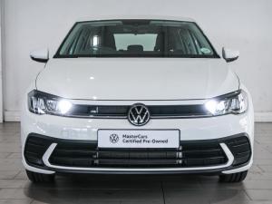 Volkswagen Polo hatch 1.0TSI - Image 3