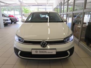 Volkswagen Polo 1.0 TSI - Image 2