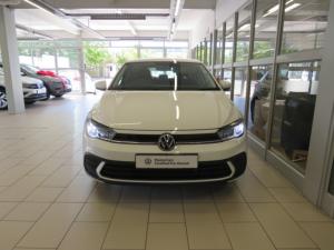 Volkswagen Polo 1.0 TSI - Image 4