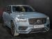 Volvo XC90 T8 Recharge AWD Ultra Dark - Thumbnail 3