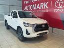 Thumbnail Toyota Hilux 2.4GD-6 Xtra cab Raider auto