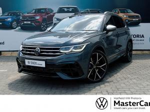 Volkswagen Tiguan R - Image 1
