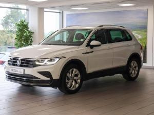 Volkswagen Tiguan 1.4TSI 110kW Life - Image 5