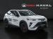 Haval H6 GT 1.5T PHEV 4WD Ultra Luxury - Thumbnail 1