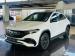 Mercedes-Benz EQA EQA250 Progressive - Thumbnail 1