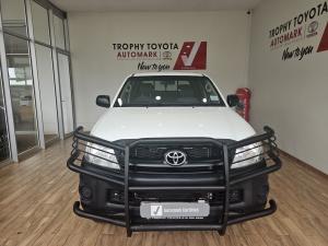 Toyota Hilux 2.5D-4D double cab 4x4 SRX - Image 4