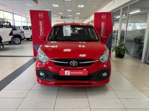 Toyota Vitz 1.0 XR manual - Image 4