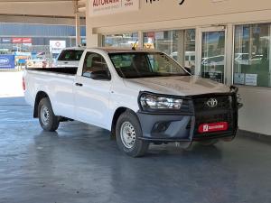 Toyota Hilux 2.4GD S (aircon) - Image 1