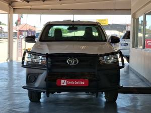 Toyota Hilux 2.4GD S (aircon) - Image 4