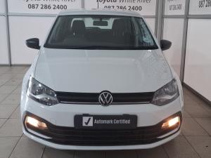 Volkswagen Polo Vivo 1.4 - Image 4
