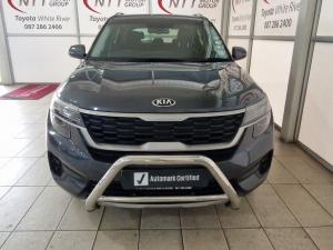 Kia Seltos 1.5D EX+ automatic - Image 4